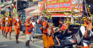 कांवड़ यात्रा
