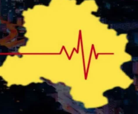 दिल्ली-एनसीआर में 4.4 तीव्रता का भूकंप