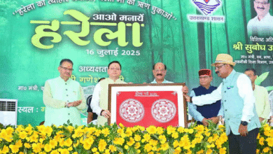 हरेला पर्व