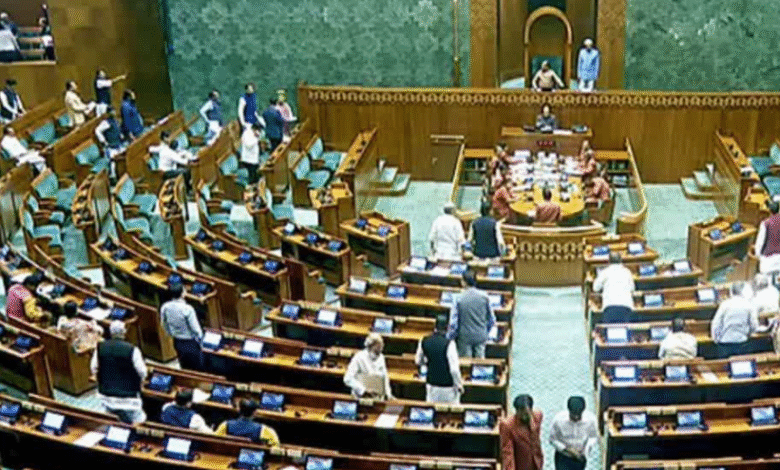 loksabha