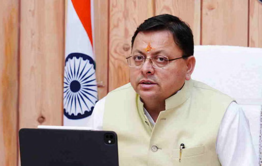 cm dhami
