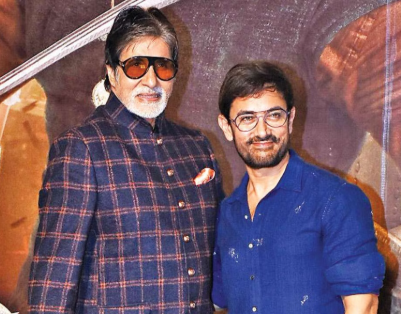 superstars