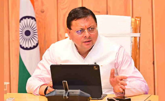 CM Dhami