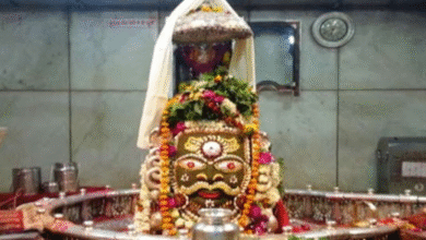Ujjain