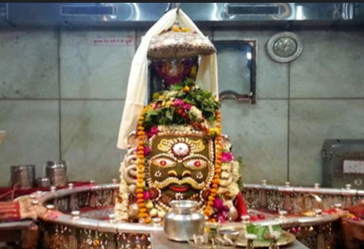 Ujjain