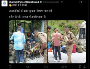 Army bus overturns in Chamoli