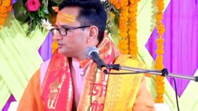 Bhagavat Mahapuran Katha