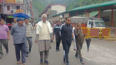 Rudraprayag