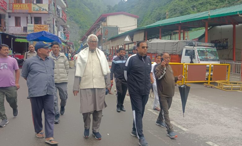 Rudraprayag