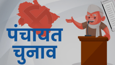 त्रिस्तरीय पंचायत चुनाव: आज भी जारी रहेगी मतगणना