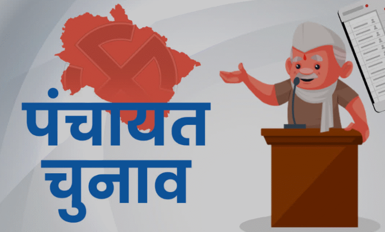 त्रिस्तरीय पंचायत चुनाव: आज भी जारी रहेगी मतगणना