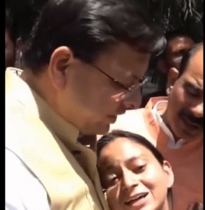 मुख्यमंत्री पुष्कर सिंह धामी
