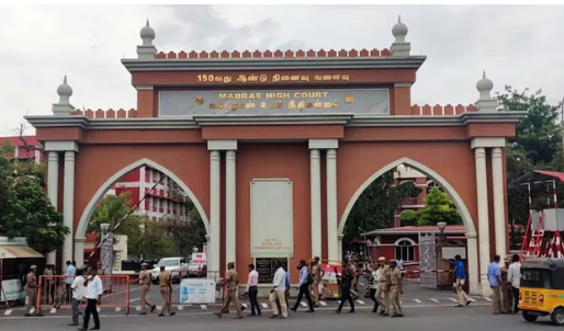 मद्रास