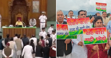 मॉनसून सत्र