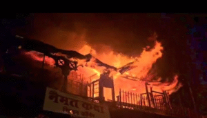 Massive Fire