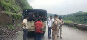 विकासनगर