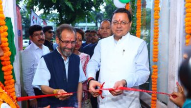सीएम सशक्त बहना उत्सव योजना का शुभारंभ