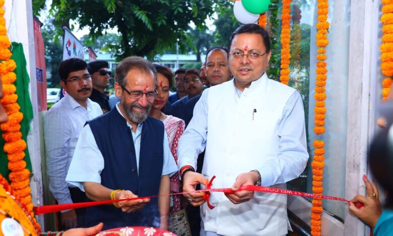 सीएम सशक्त बहना उत्सव योजना का शुभारंभ