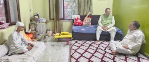 देहरादून