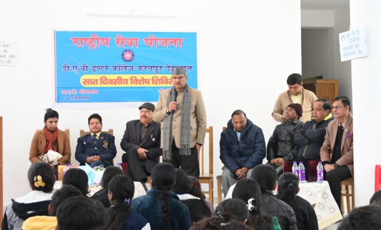 एनएसएस शिविर युवाओं में अनुशासन, राष्ट्रभक्ति और सामाजिक जिम्मेदारी का सशक्त मंच : गणेश जोशी