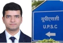 Rishabh Nautiyal of Uttarkashi selected in UPSC, increased the prestige of the region by securing 552nd rank.