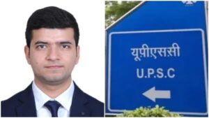 Rishabh Nautiyal of Uttarkashi selected in UPSC, increased the prestige of the region by securing 552nd rank.