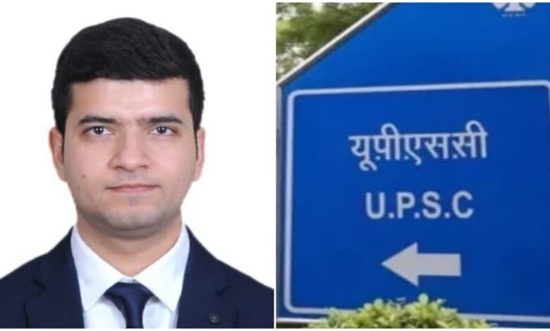Rishabh Nautiyal of Uttarkashi selected in UPSC, increased the prestige of the region by securing 552nd rank.