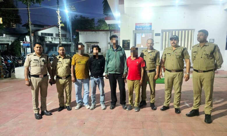 फर्जी जमानतियों पर हरिद्वार पुलिस की बड़ी कार्रवाई, चार के खिलाफ मुकदमा दर्ज